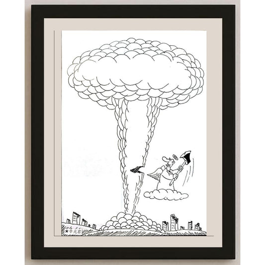 Li Guangjun 27x19cm Orijinal Karikatür BOD04196