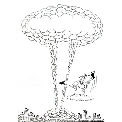Li Guangjun 27x19cm Orijinal Karikatür BOD04196