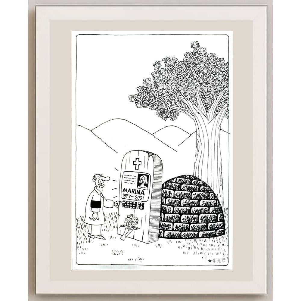 Li Guangjun 27x19cm Orijinal Karikatür BOD04197