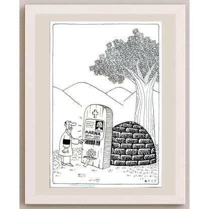 Li Guangjun 27x19cm Orijinal Karikatür BOD04197