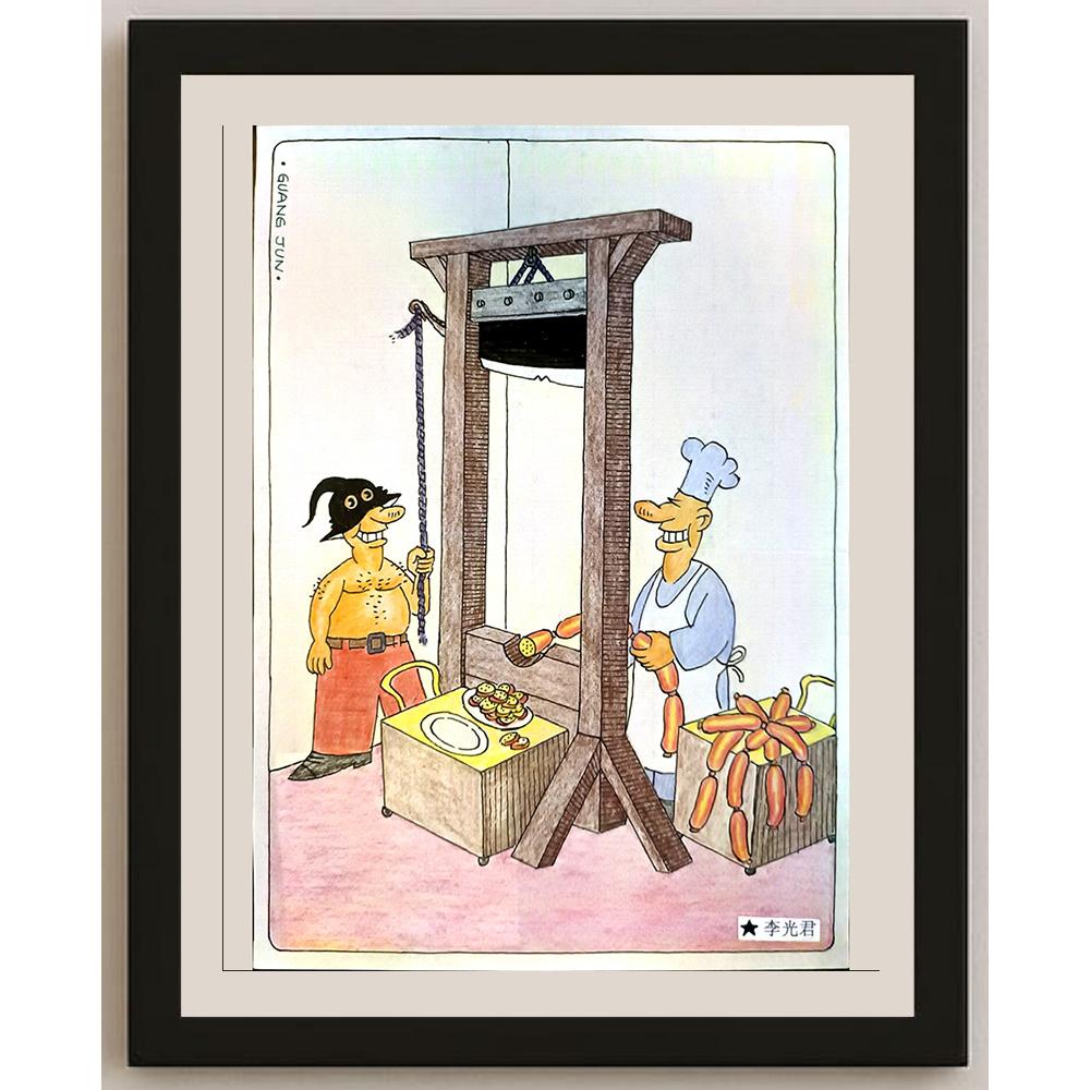 Li Guangjun 27x19cm Orijinal Karikatür BOD04198