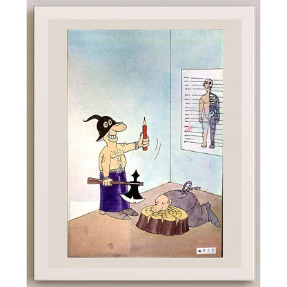 Li Guangjun 27x19cm Orijinal Karikatür BOD04200