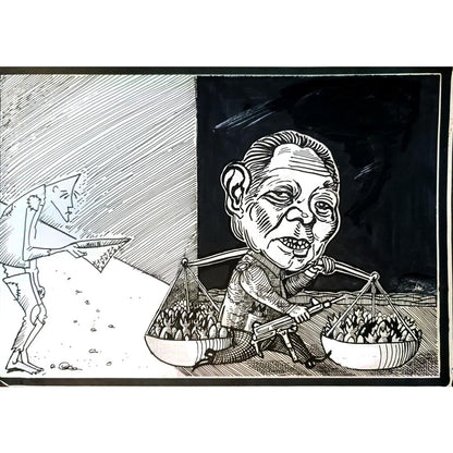 Mohsen Divandari 29x21cm Orijinal Karikatür BOD04205