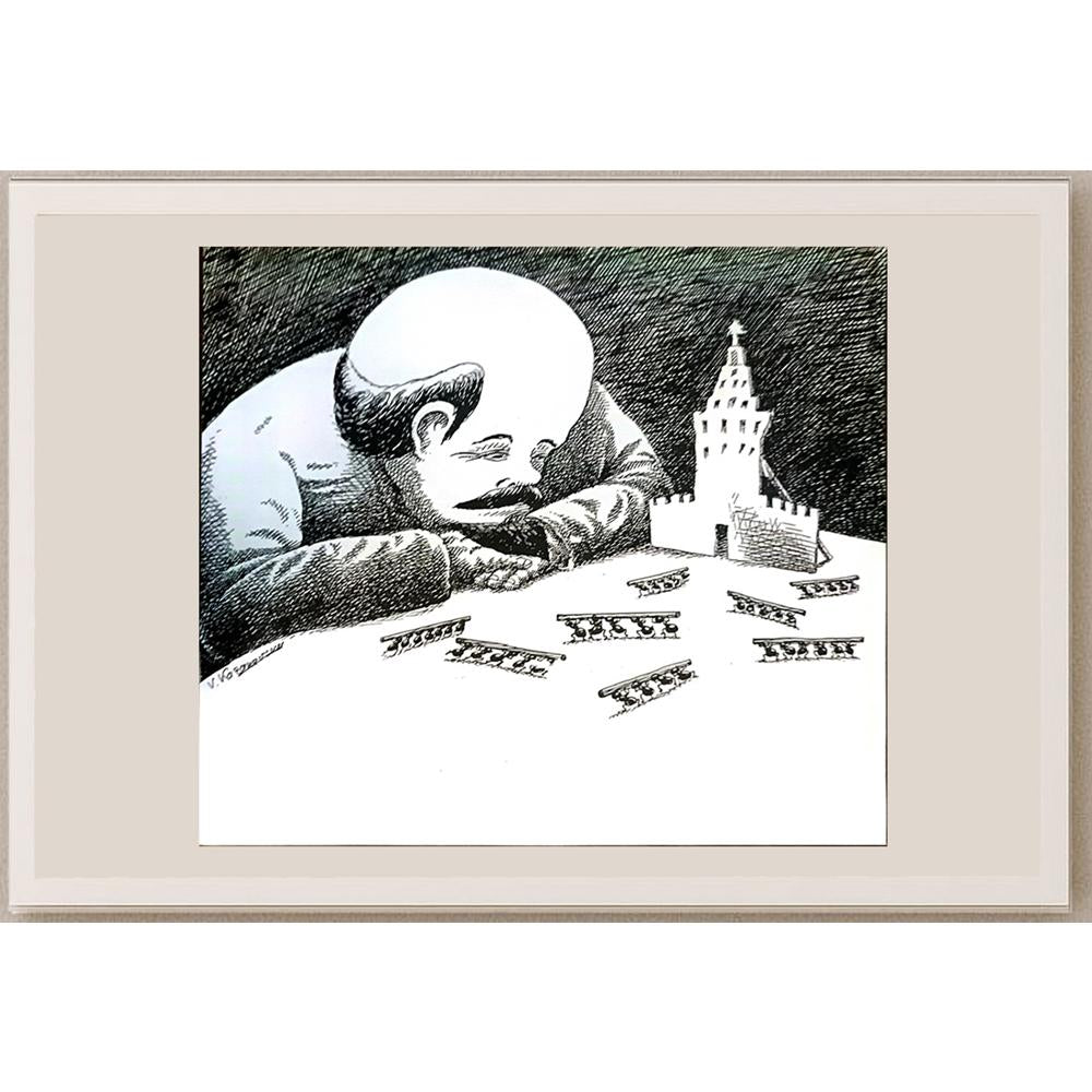 Vladimir Kazanevsky 23x20cm Orijinal Karikatür BOD04222