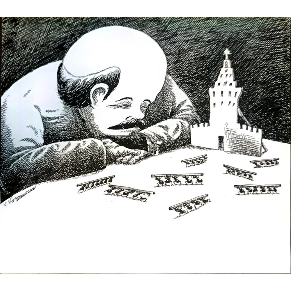 Vladimir Kazanevsky 23x20cm Orijinal Karikatür BOD04222