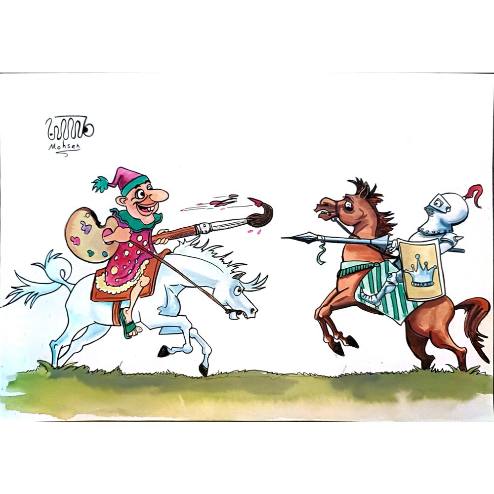 Mohsen Elhafiz Elaal 29x21cm Orijinal Karikatür BOD04225