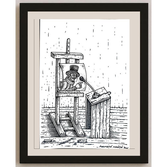 Porumbita Mihaita 29x21cm Orijinal Karikatür BOD04282
