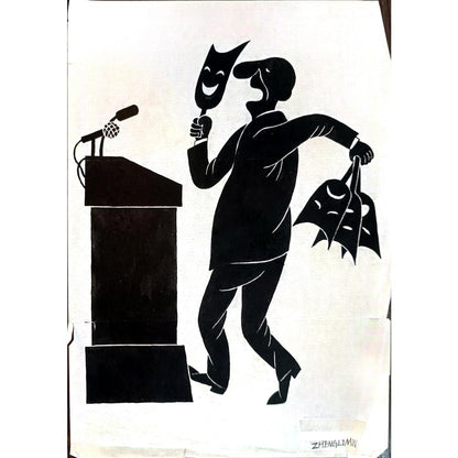 Limin Zheng 29x21cm Orijinal Karikatür BOD04286