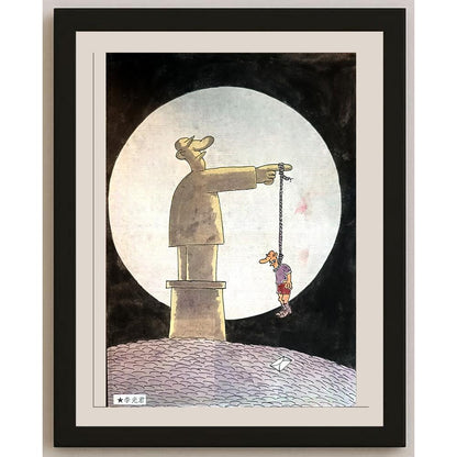 Li Guangjun 27x19cm Orijinal Karikatür BOD04303