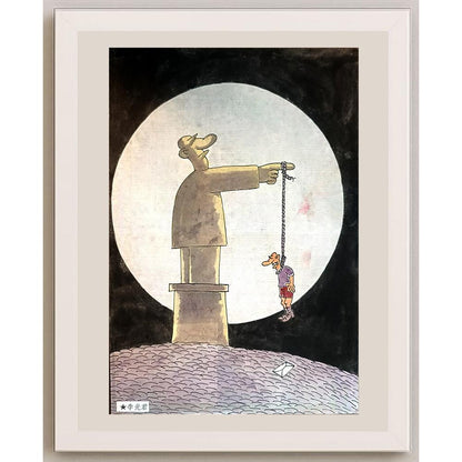 Li Guangjun 27x19cm Orijinal Karikatür BOD04303
