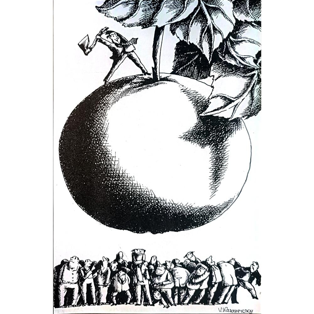 Vladimir Kazanevsky 23x20cm Orijinal Karikatür BOD04306
