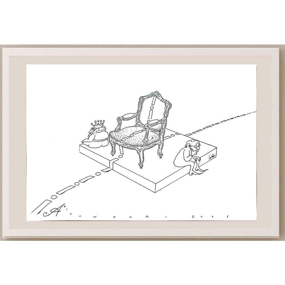 Ali Divandari 29x21cm Orijinal Karikatür BOD04358