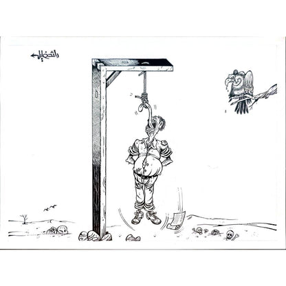 Raed Khalil 26x20cm Orijinal Karikatür BOD04368