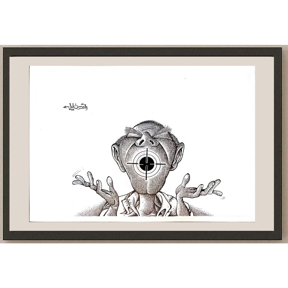 Raed Khalil 26x20cm Orijinal Karikatür BOD04369