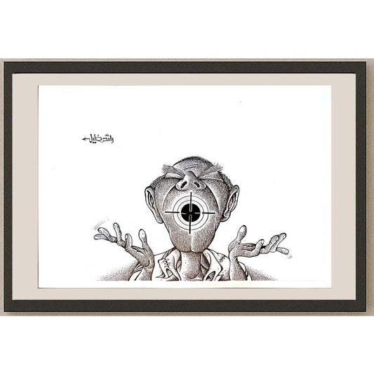Raed Khalil 26x20cm Orijinal Karikatür BOD04369