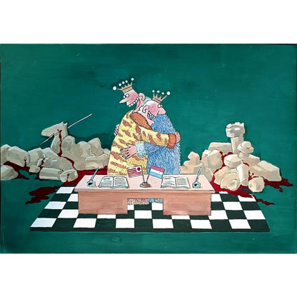 Zhang Hong Lin 29x21cm Orijinal Karikatür BOD04377
