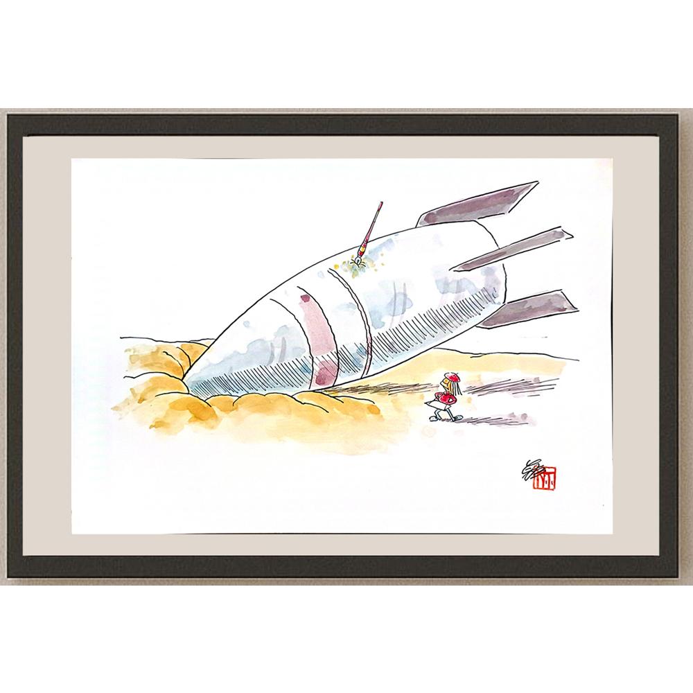 Tahara Tota 36x26cm Orijinal Karikatür BOD04387