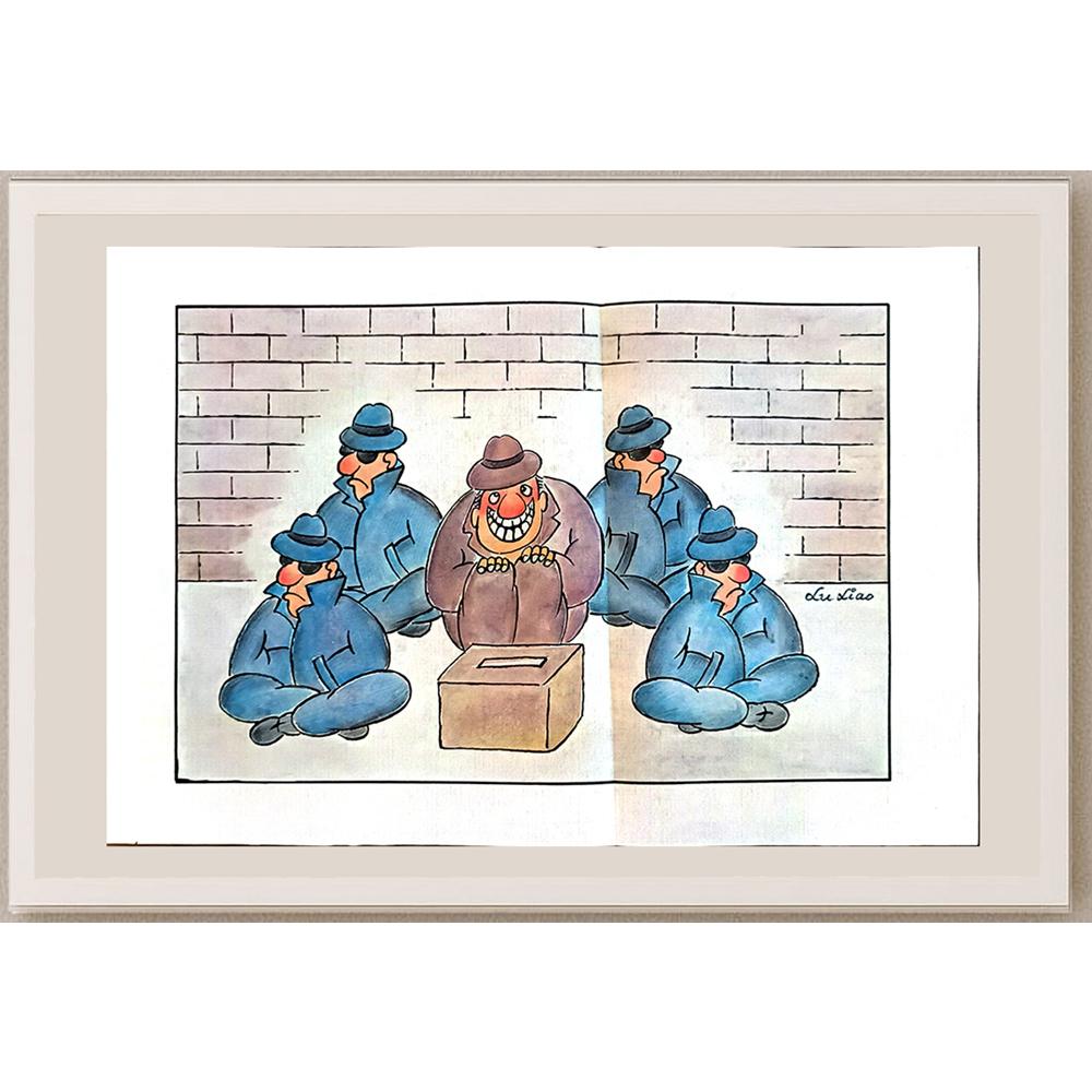 Xu Xiao 35x25cm Orijinal Karikatür BOD04407