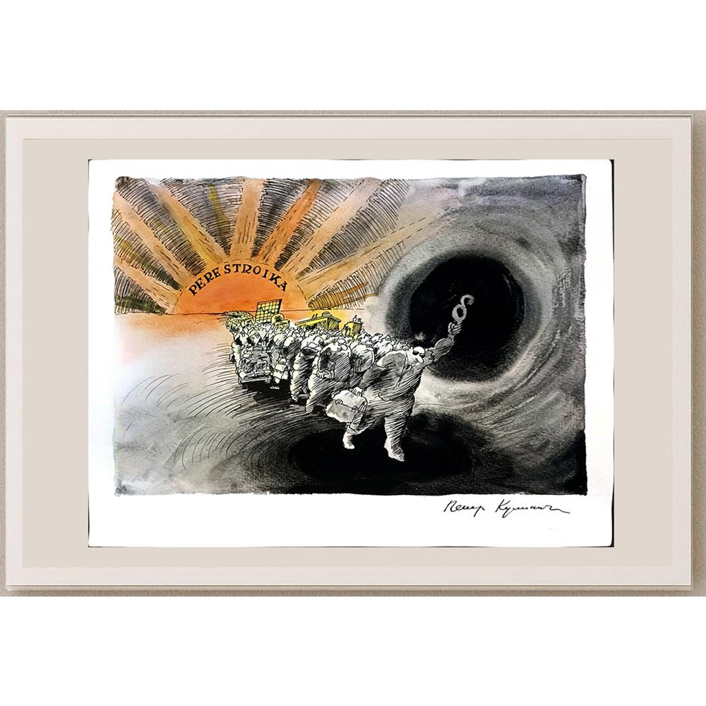 Pyotr Kulinich 38x29cm Orijinal Karikatür BOD04412
