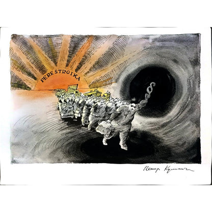 Pyotr Kulinich 38x29cm Orijinal Karikatür BOD04412