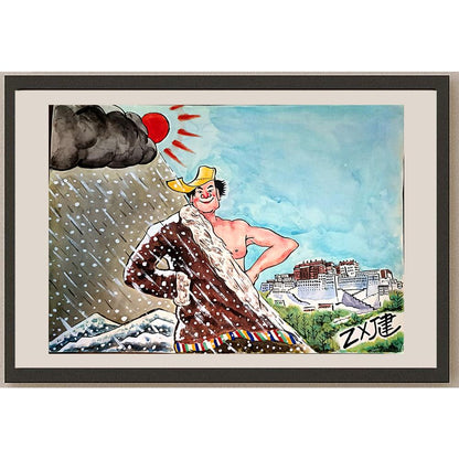 Zhu Xing Jian 33x23cm Orijinal Karikatür BOD04425