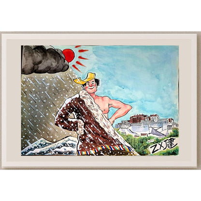 Zhu Xing Jian 33x23cm Orijinal Karikatür BOD04425