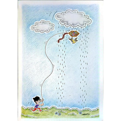 Hüseyin Soylu 35x25cm Orijinal Karikatür BOD04449