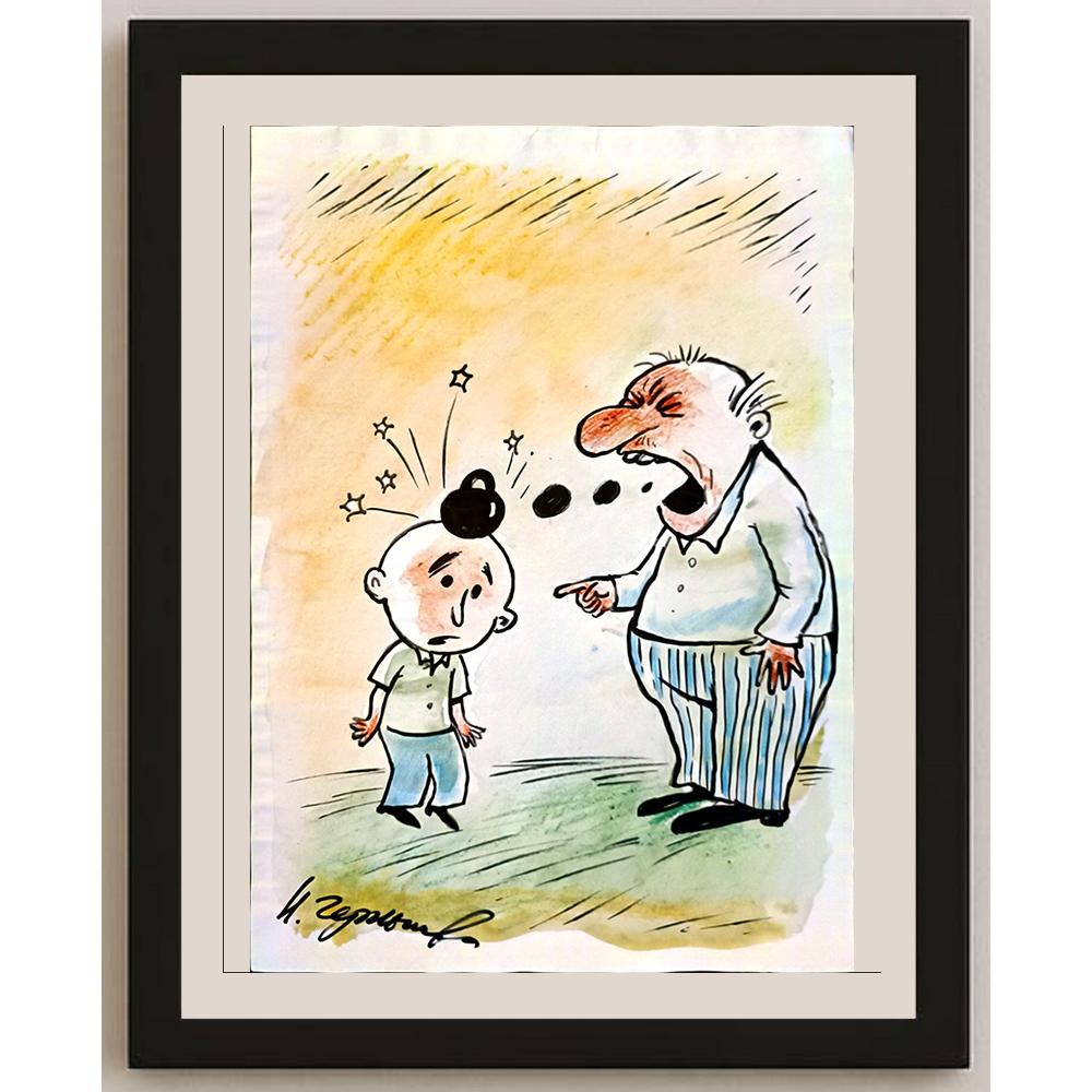 Chernyshev Nickolay 43x30cm Orijinal Karikatür BOD04520