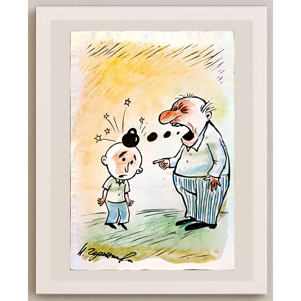 Chernyshev Nickolay 43x30cm Orijinal Karikatür BOD04520