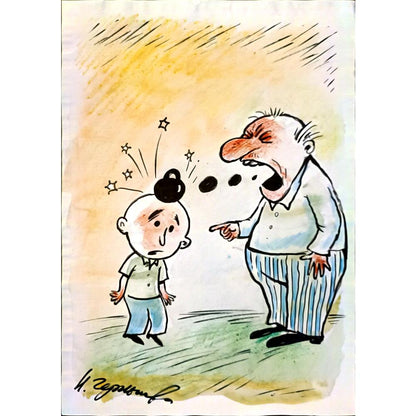 Chernyshev Nickolay 43x30cm Orijinal Karikatür BOD04520