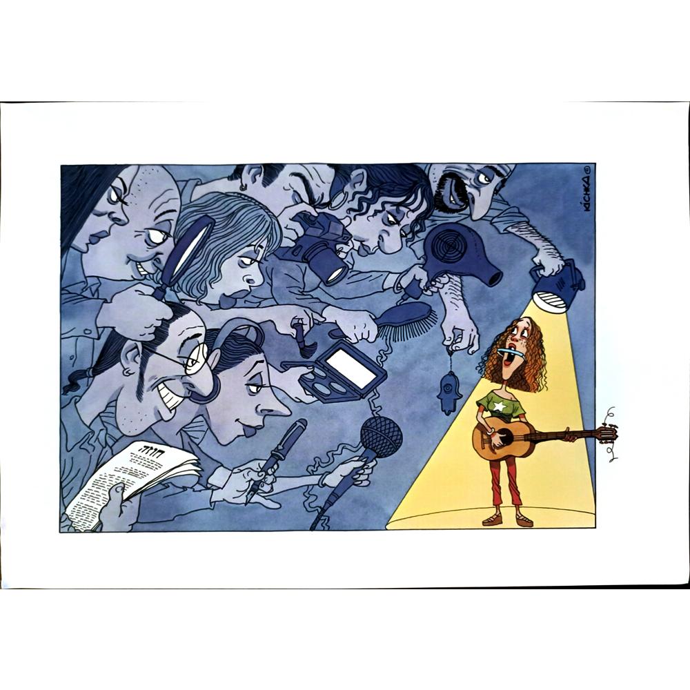 Michel Kichka 43x30cm Orijinal Karikatür BOD04550