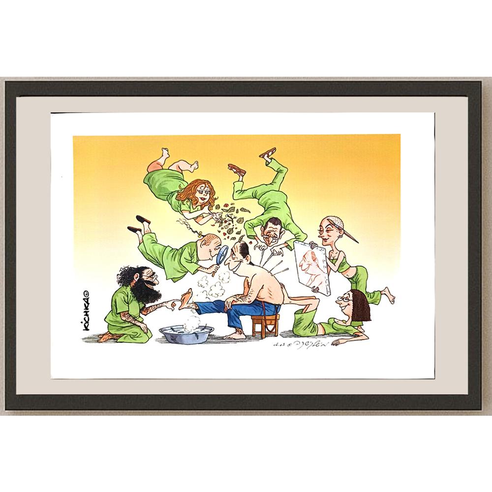 Michel Kichka 43x30cm Orijinal Karikatür BOD04555