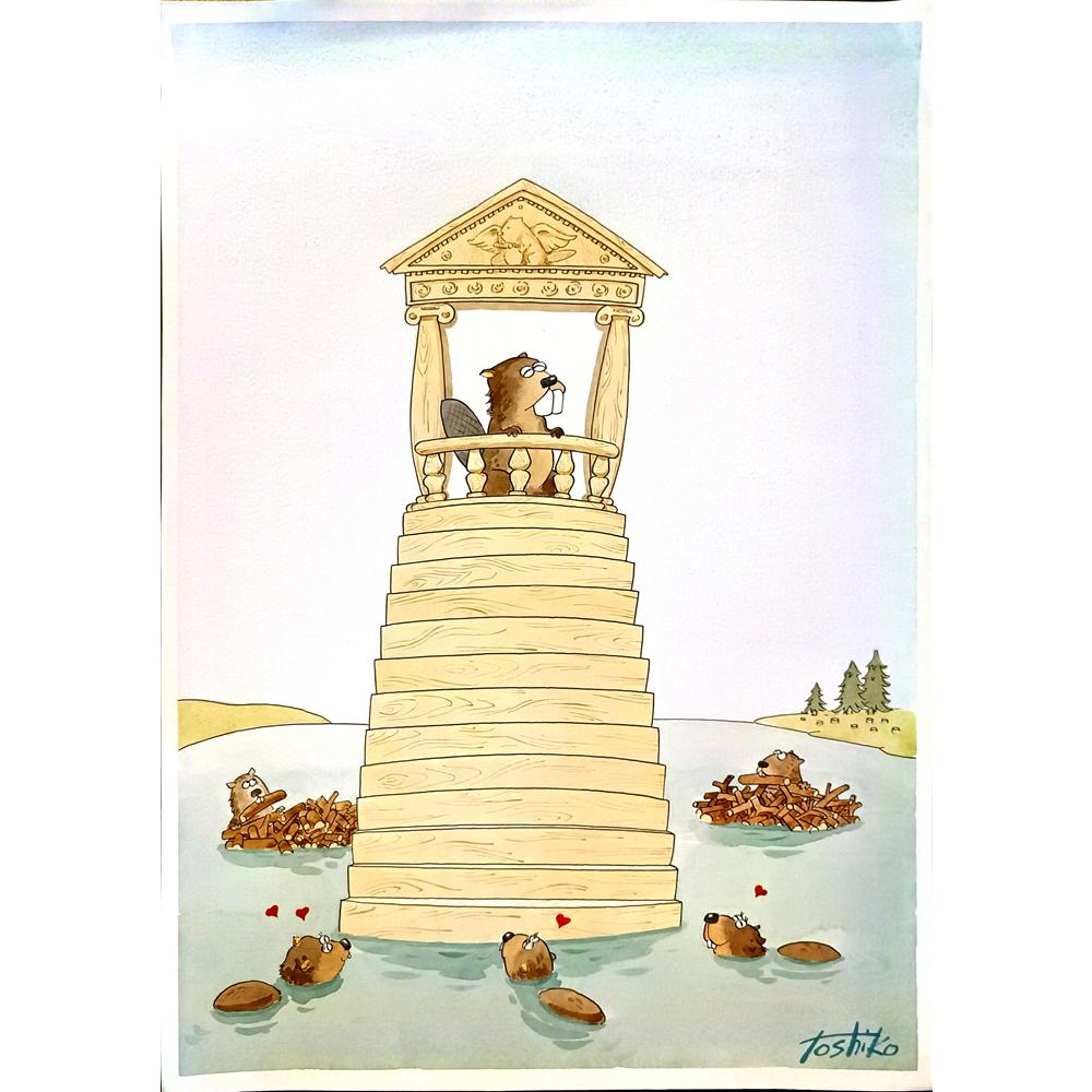 Toshiko Nishida 36x30cm Orijinal Karikatür BOD04567