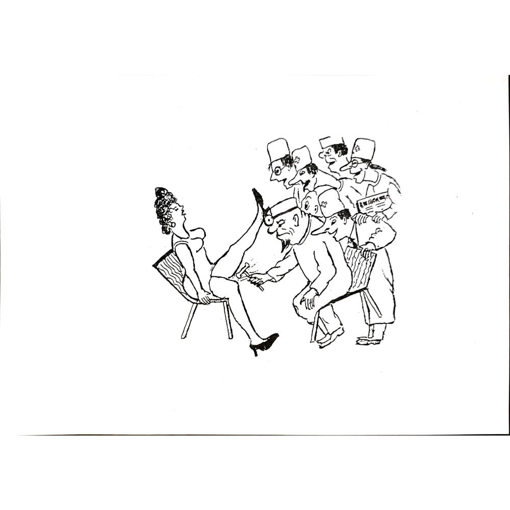 Yosef Fayer 33x23cm Orijinal Karikatür BOD04615