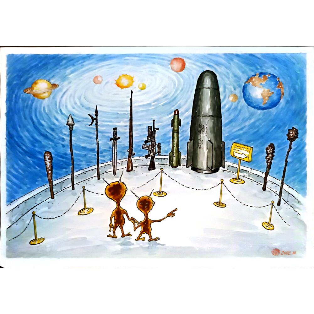 Huang Qi Gong 29x21cm Orijinal Karikatür BOD04619