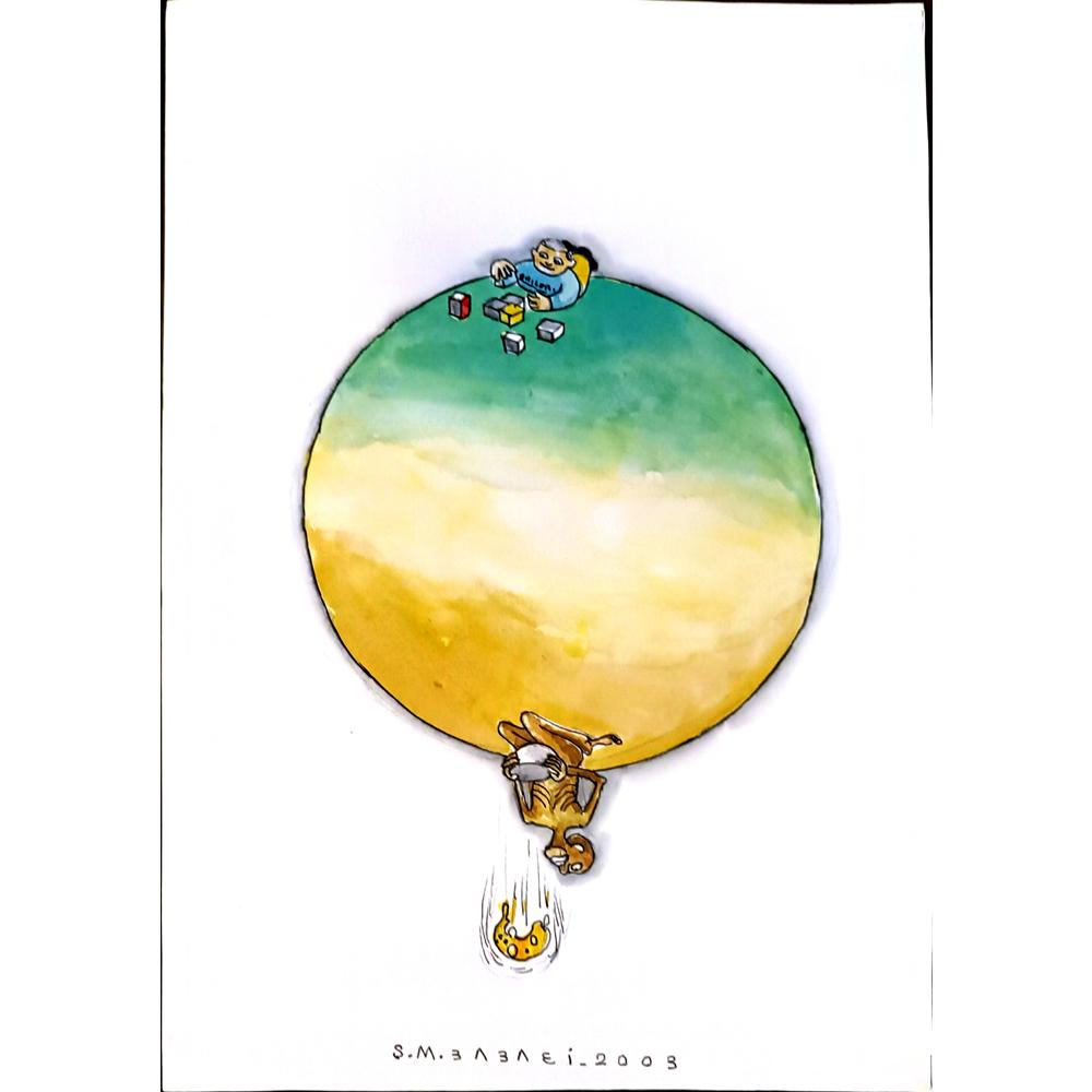 Smaeil Babaei 33x25cm Orijinal Karikatür BOD04621
