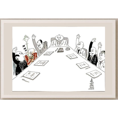 Ban Khianlamai 35x25cm Orijinal Karikatür BOD04645