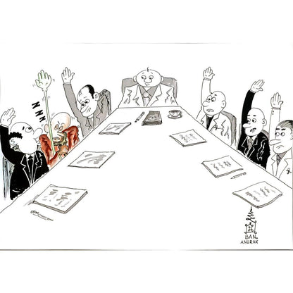 Ban Khianlamai 35x25cm Orijinal Karikatür BOD04645