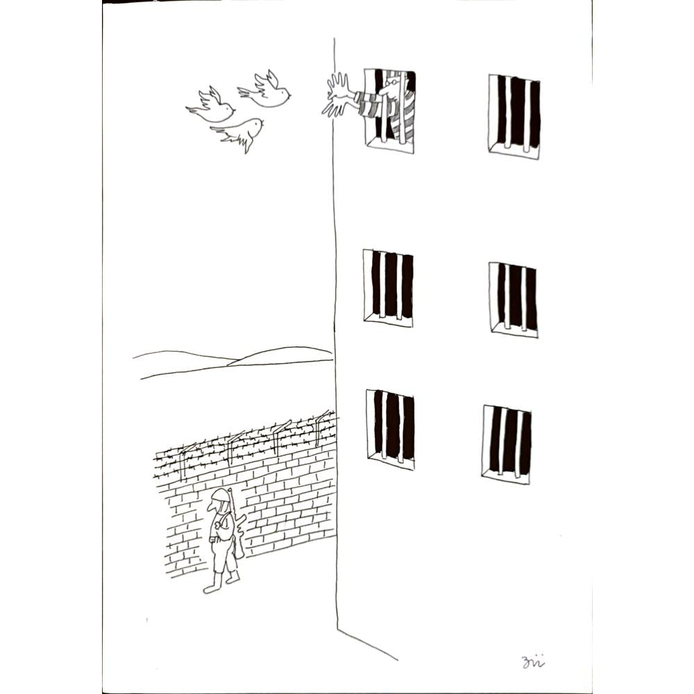 Masoud Ziaei Zardkhashosei 29x21cm Orijinal Karikatür BOD04678