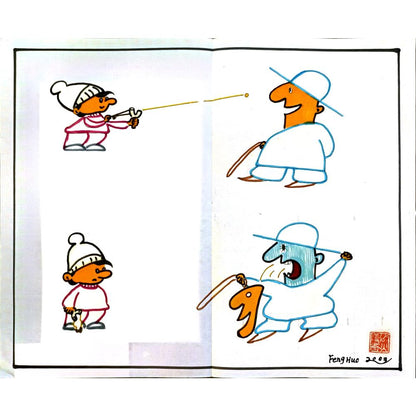 Feng Huo 35x30cm Orijinal Karikatür BOD04680