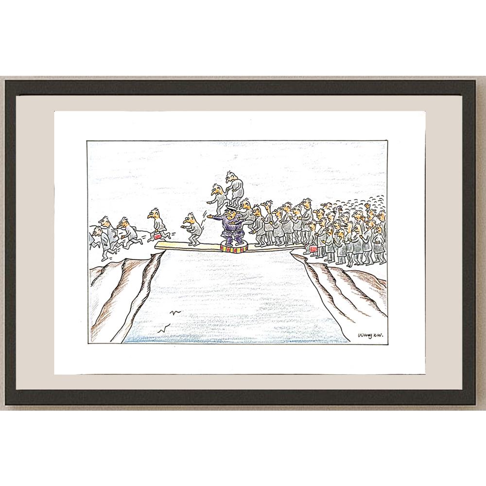 Wang Xue Wei 29x21cm Orijinal Karikatür BOD04697