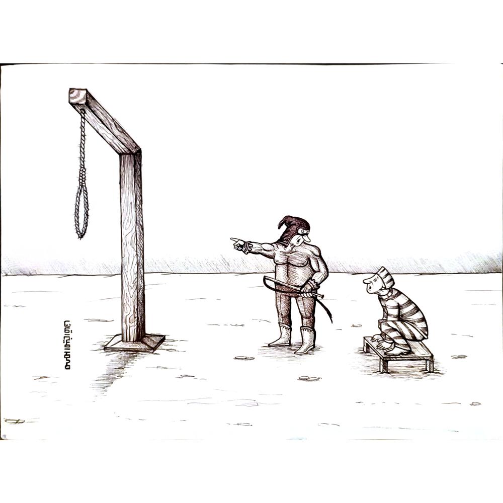Mohammad Amin Aghaey 23x21cm Orijinal Karikatür BOD04746