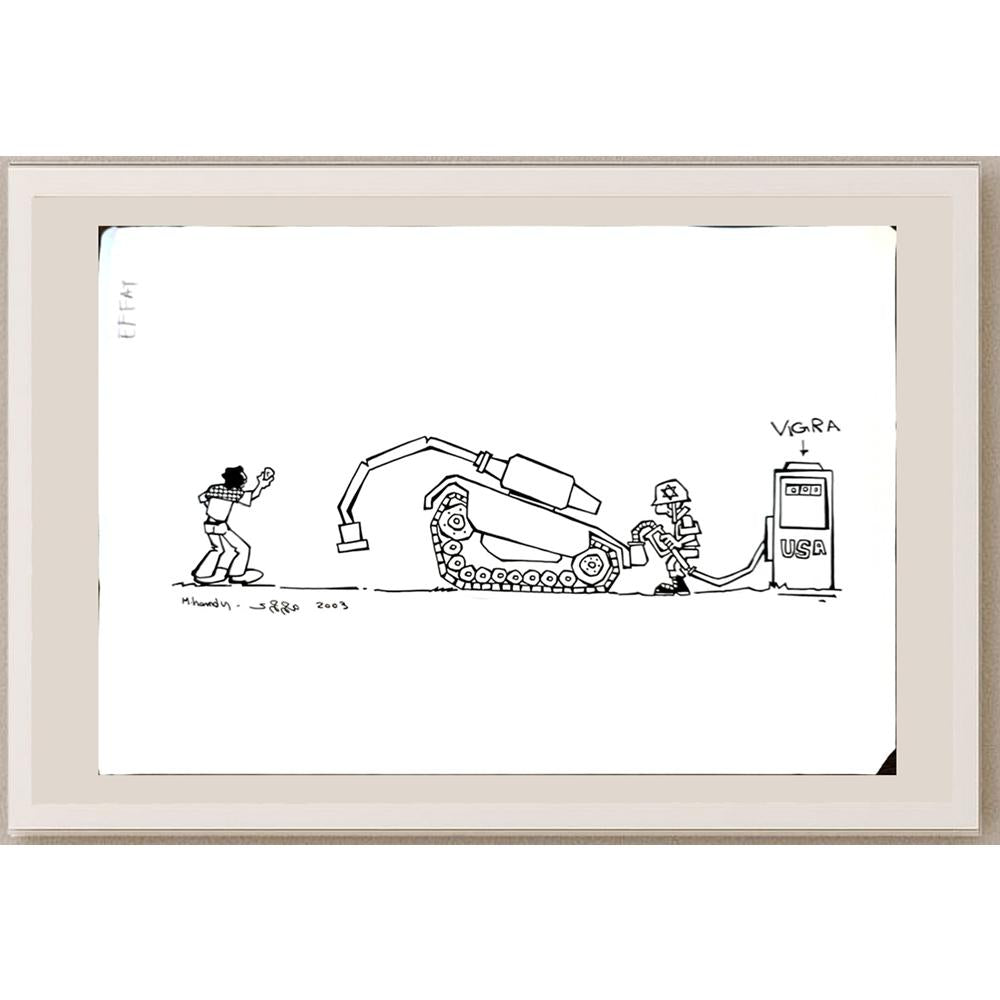 Mohamed Hamdy Hamed 29x21cm Orijinal Karikatür BOD04767