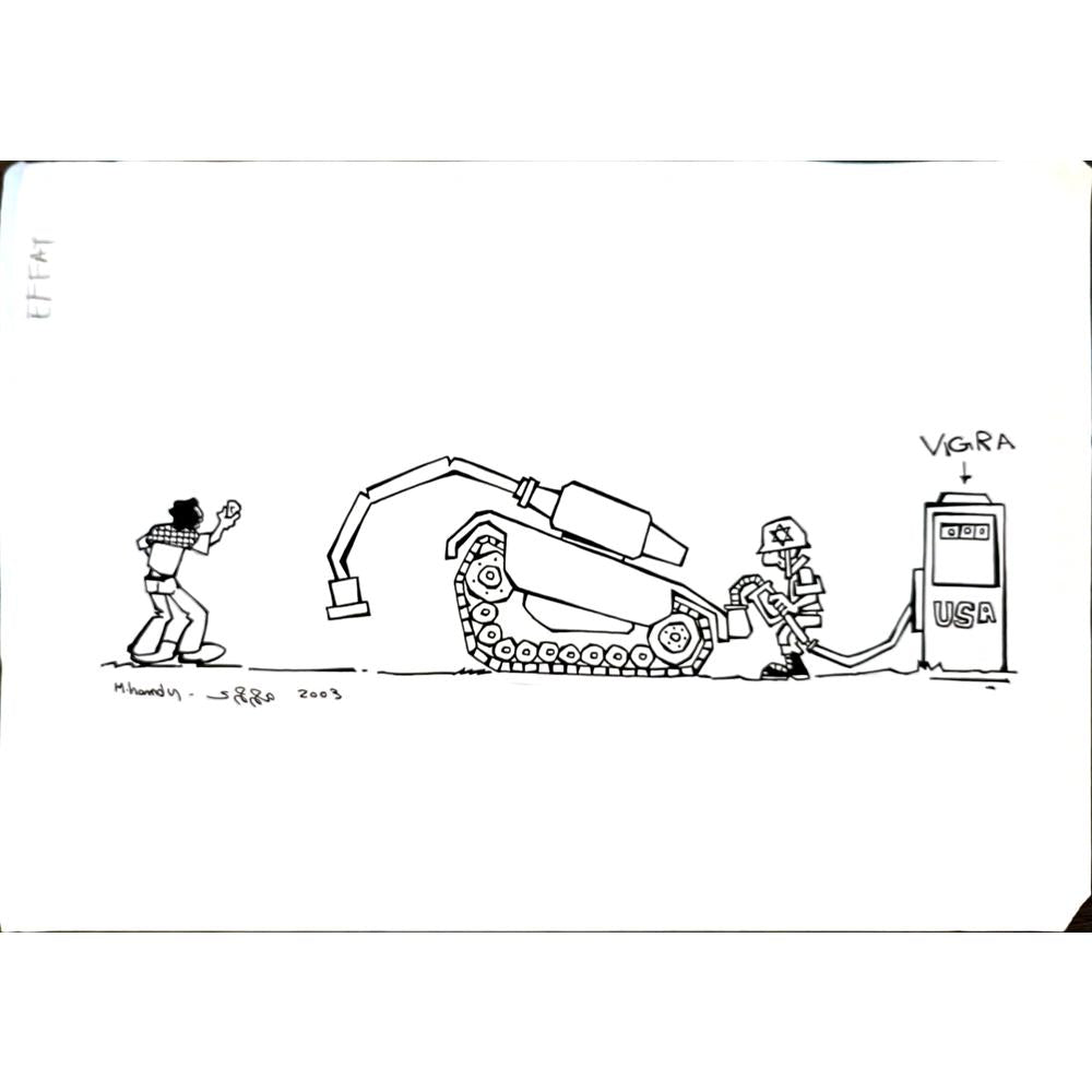 Mohamed Hamdy Hamed 29x21cm Orijinal Karikatür BOD04767