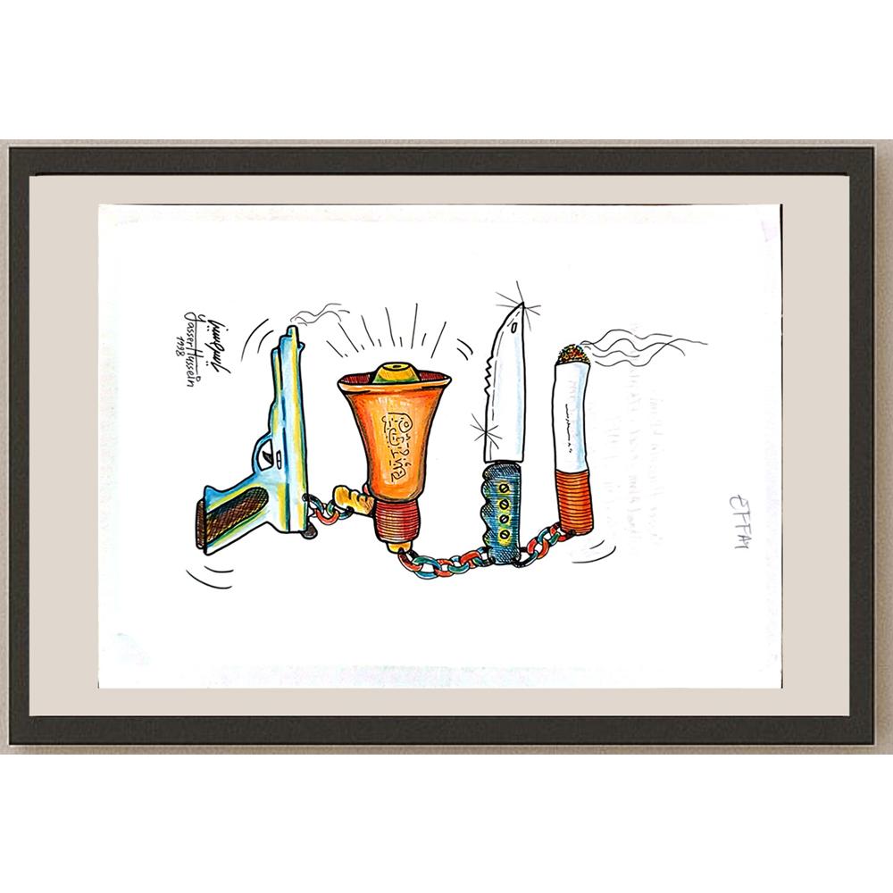 Yasser Hussein Khamis 29x21cm Orijinal Karikatür BOD04788