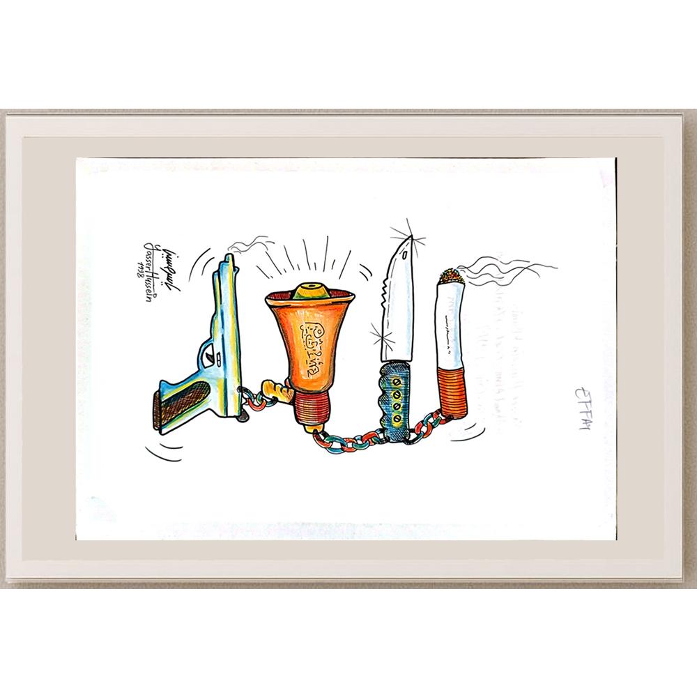 Yasser Hussein Khamis 29x21cm Orijinal Karikatür BOD04788