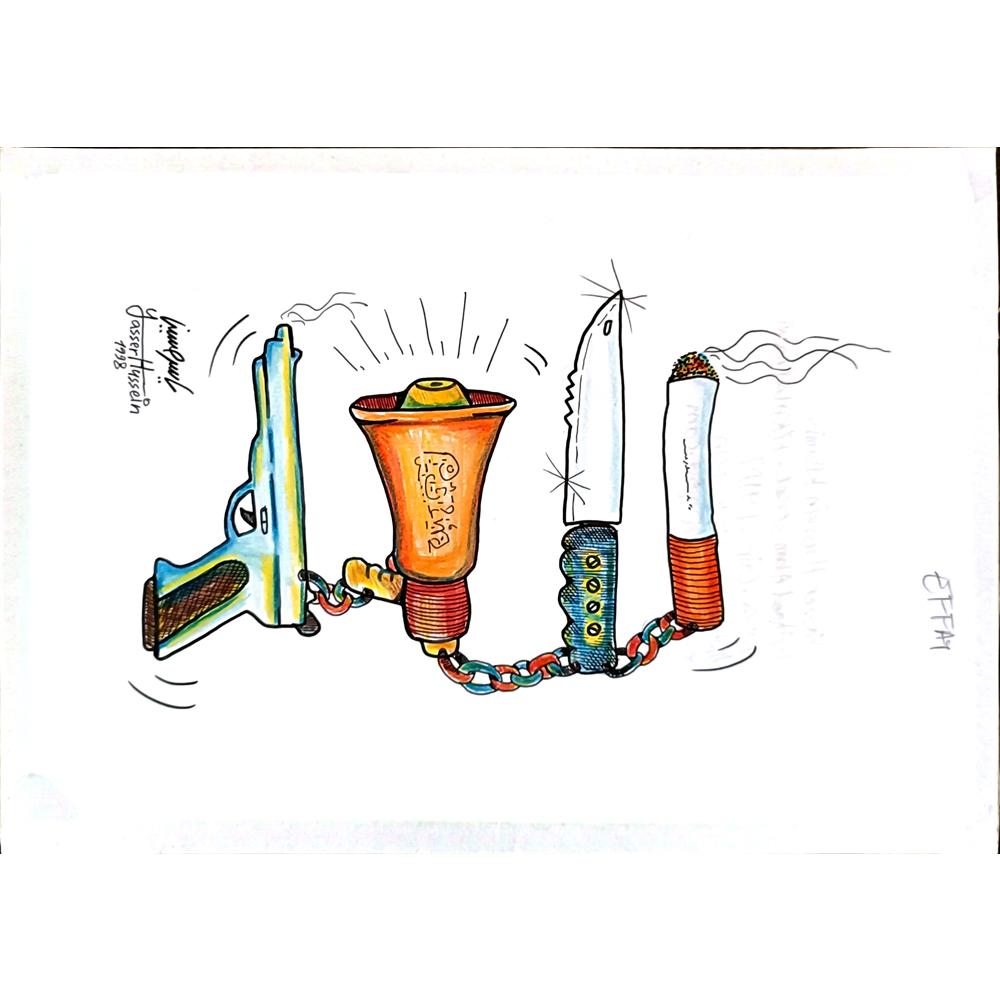 Yasser Hussein Khamis 29x21cm Orijinal Karikatür BOD04788