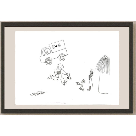 Zhang Jun 29x21cm Orijinal Karikatür BOD04813