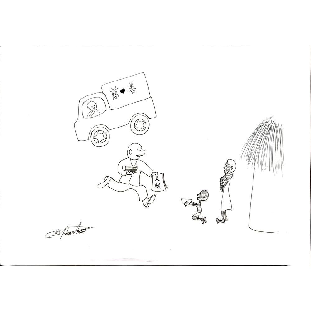 Zhang Jun 29x21cm Orijinal Karikatür BOD04813