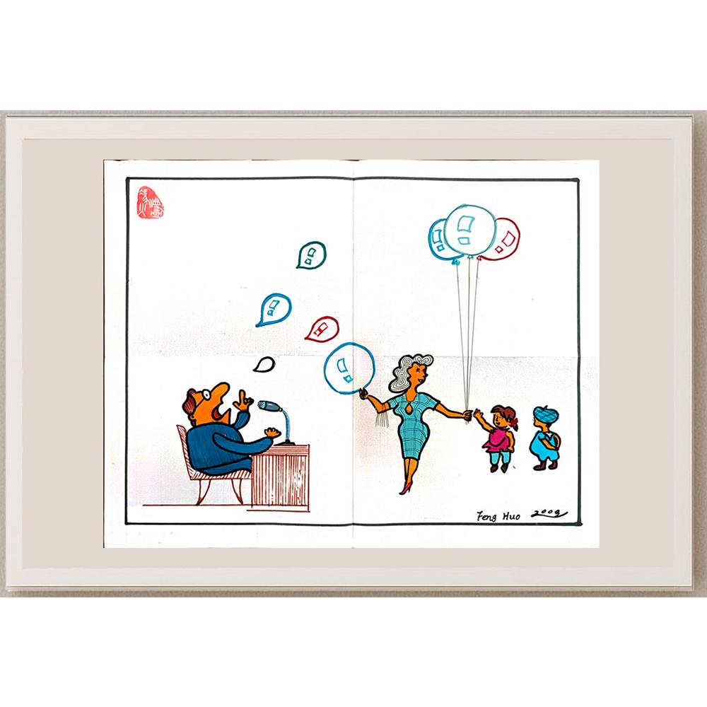 Feng Huo 35x30cm Orijinal Karikatür BOD04821